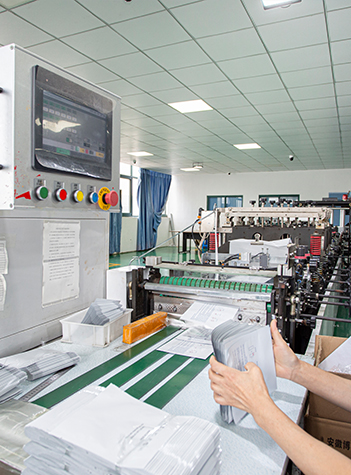 Anhui Bochuang Biologi Bahan Bahan Co, Ltd