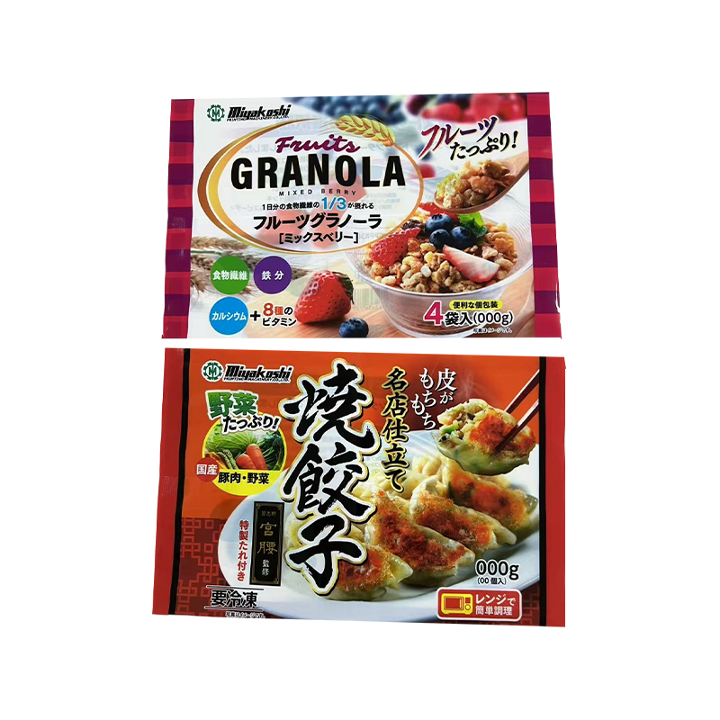 Beg meterai tengah dicetak warna makanan