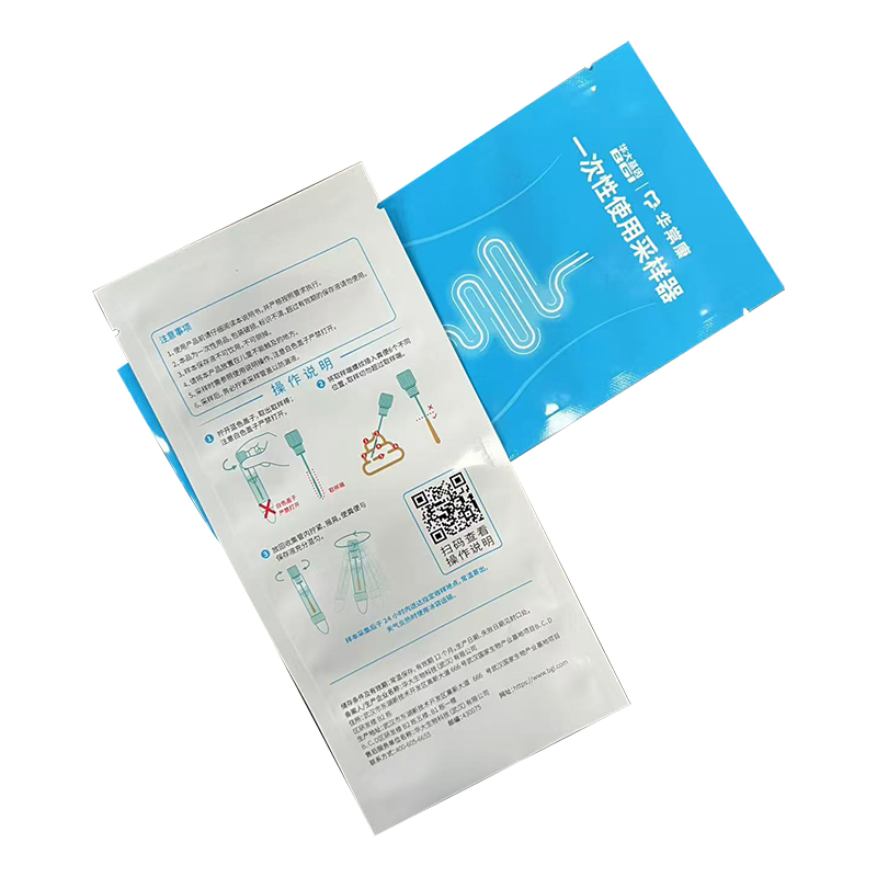 Beg meterai tiga bahagian sampler boleh guna